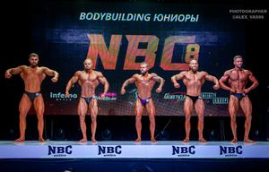 BODYBUILDING ЮНИОРЫ